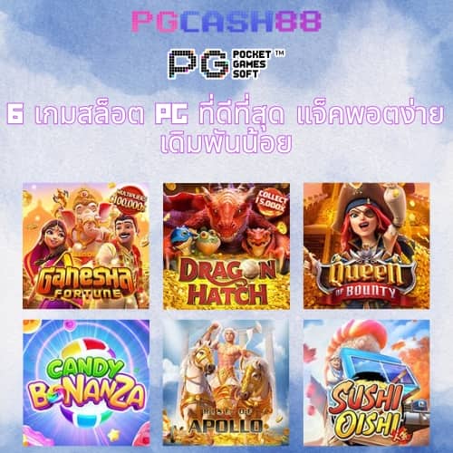 ib888 ทางเข้า